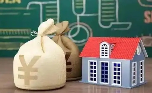 黄骅五险一金指的哪些（请问五险一金是哪五险一金?）